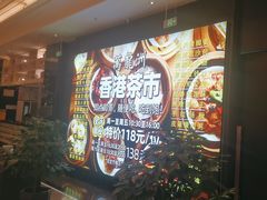 -万龙洲海鲜(大兴绿地缤纷城店)