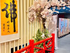 -陆家嘴世纪金融广场