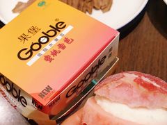 -老牌坊鲁菜名店(宽厚里店)