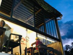 -云隐小厨·传统大理美食(复兴路店)