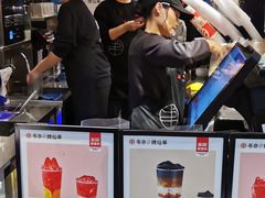 -书亦烧仙草(双流中学店)