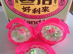 -好利来(西铁营万达广场店)