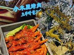 -恩你小木屋·韩式料理(南长街店)