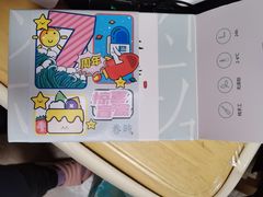 -卷时·瑞士卷·生日蛋糕(大望路店)