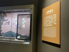 -河姆渡遗址博物馆