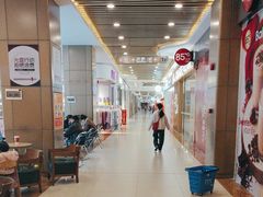 -领尚沃尔玛购物广场(大岭山玉屏路分店)