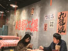 -老方桌烂蹄花川菜馆(九龙坡店)
