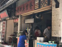 门面-雪园小吃部(天桥商场店)