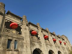 -钟山体育运动公园