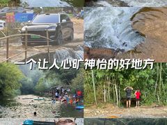 -大观园昆山峡漂流