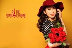 点击看大图 巴黎新娘婚纱摄影-巴黎新娘婚纱摄影