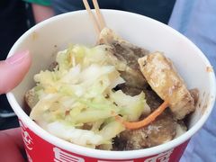-歹街(金成店)