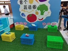 -鹏欣水游城