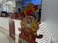 -LELECHA乐乐茶(新街口大洋店)