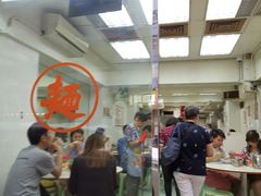 大堂-维记咖啡粉面(福荣街店)