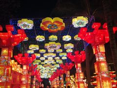 -欢乐海岸椰林沙滩-2025湾区超级灯会