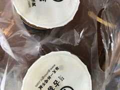 -古茗(同安区丁字街店)