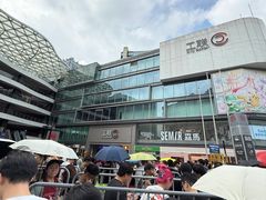 -工联CC