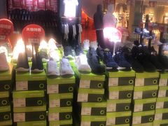 -沈阳大商千盛购物中心有限公司(长江街店)
