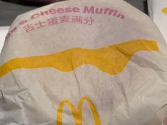 -麦当劳(曲阳店)