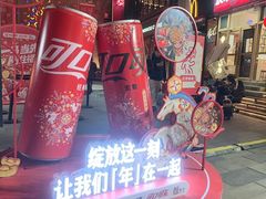 -簋街