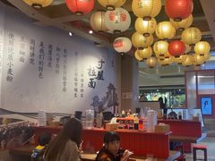 -寸屋拉面(凯德晶萃店)