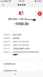 -一心缘月子产后中心