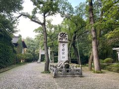 -灵谷景区