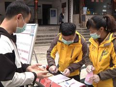 -龙湾潭国家森林公园