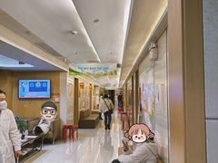 -上海仁爱医院
