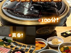 -泥炉烧肉师(新街口金銮巷店)