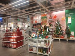 -宜家家居(哈尔滨商场店)