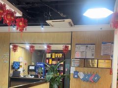 -和庆斋羊蝎子火锅·碳缸烧烤(顺义旗舰店)