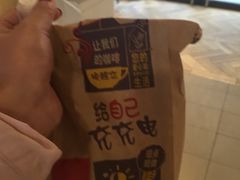 -麦当劳(静安寺店)