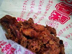 -上帝炸鸡(食品街店)