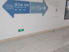 -黄浦路(地铁站)