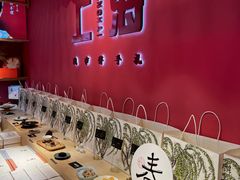 -阮大兴糕团(日月光中心店)