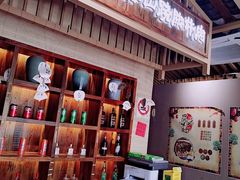 -肖四女·江湖菜(临港店)