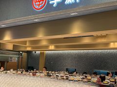 -争鲜回转寿司(朝北大悦城店)