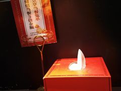 -长安记·大美陕菜(朝阳大悦城店)