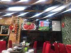 -郭记原生态烤羊腿(长宁路店)