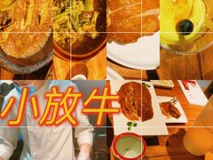 -小放牛炒菜馆(北国商城店)