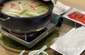 Yanchi Tan羊 Big Pot