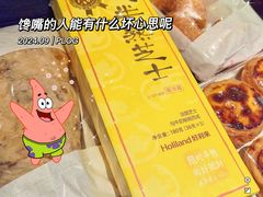 -长沙悦方ID MALL