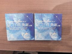 -LensCrafters亮视点(东方新天地店)