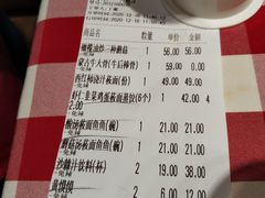 -西贝(上海我格广场店)