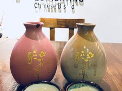 -繁·醉花亭小酒馆(鼓楼店)
