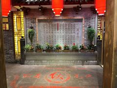 -蜀大侠火锅(寰球文化地标·总府店)