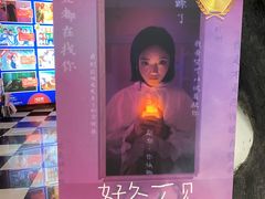 -H次元沉浸剧情密室(街道口店)