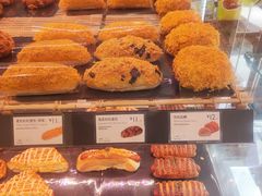 -巴黎贝甜(五月花广场店)